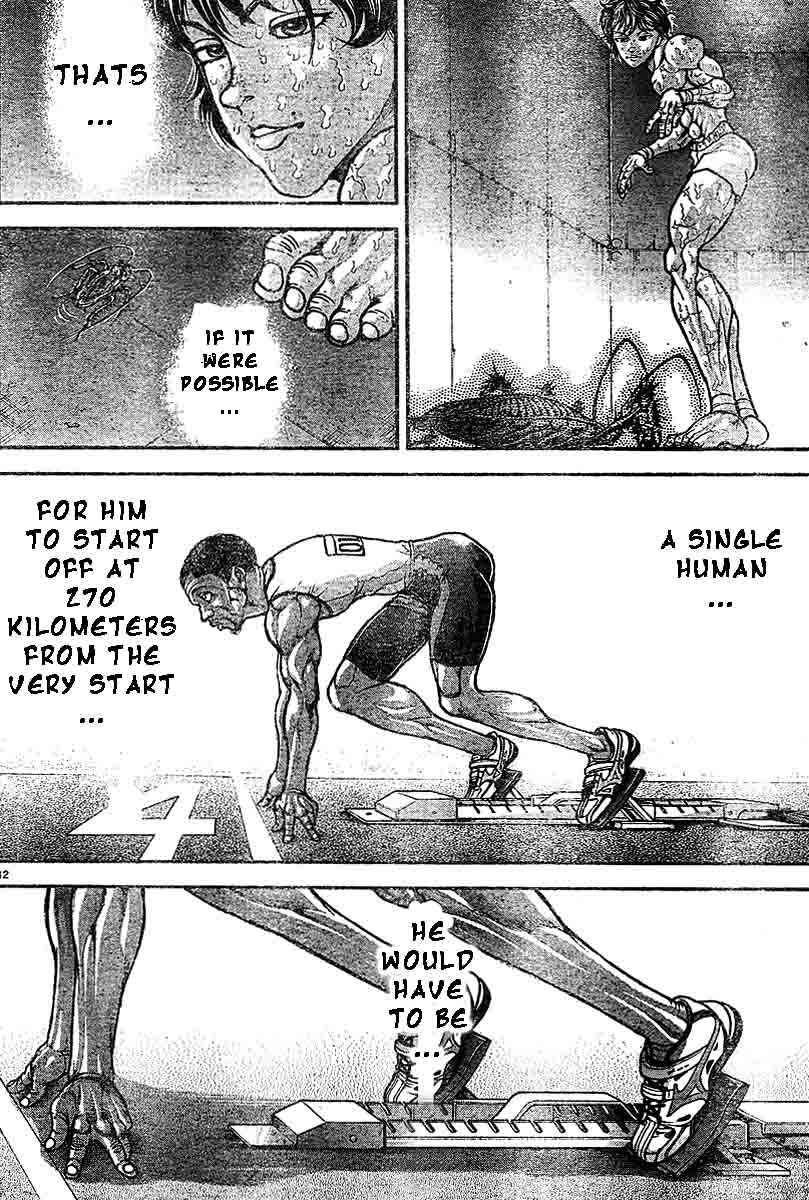 Page 12 Chapter 210 Hanma Baki