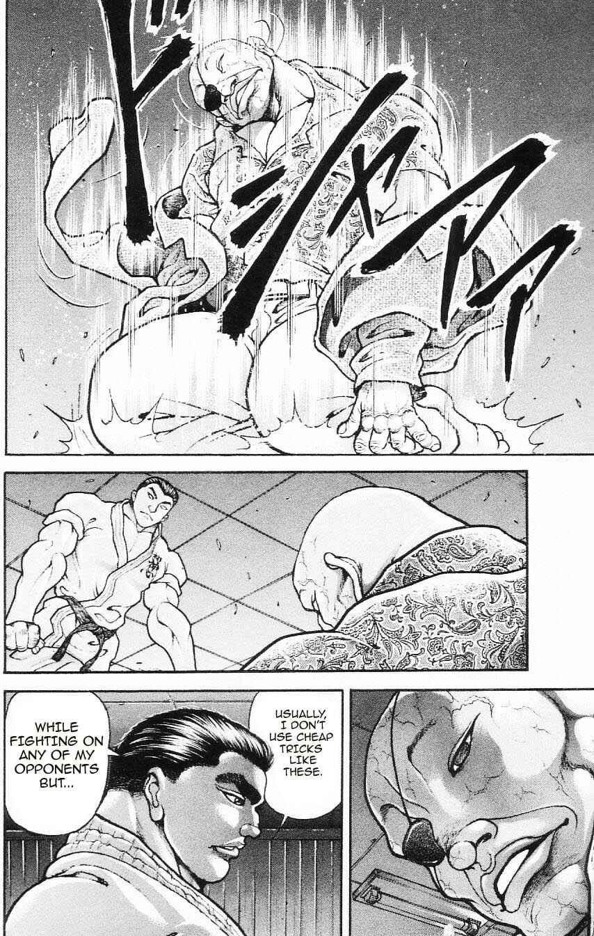 Page 16 Chapter 109 Hanma Baki