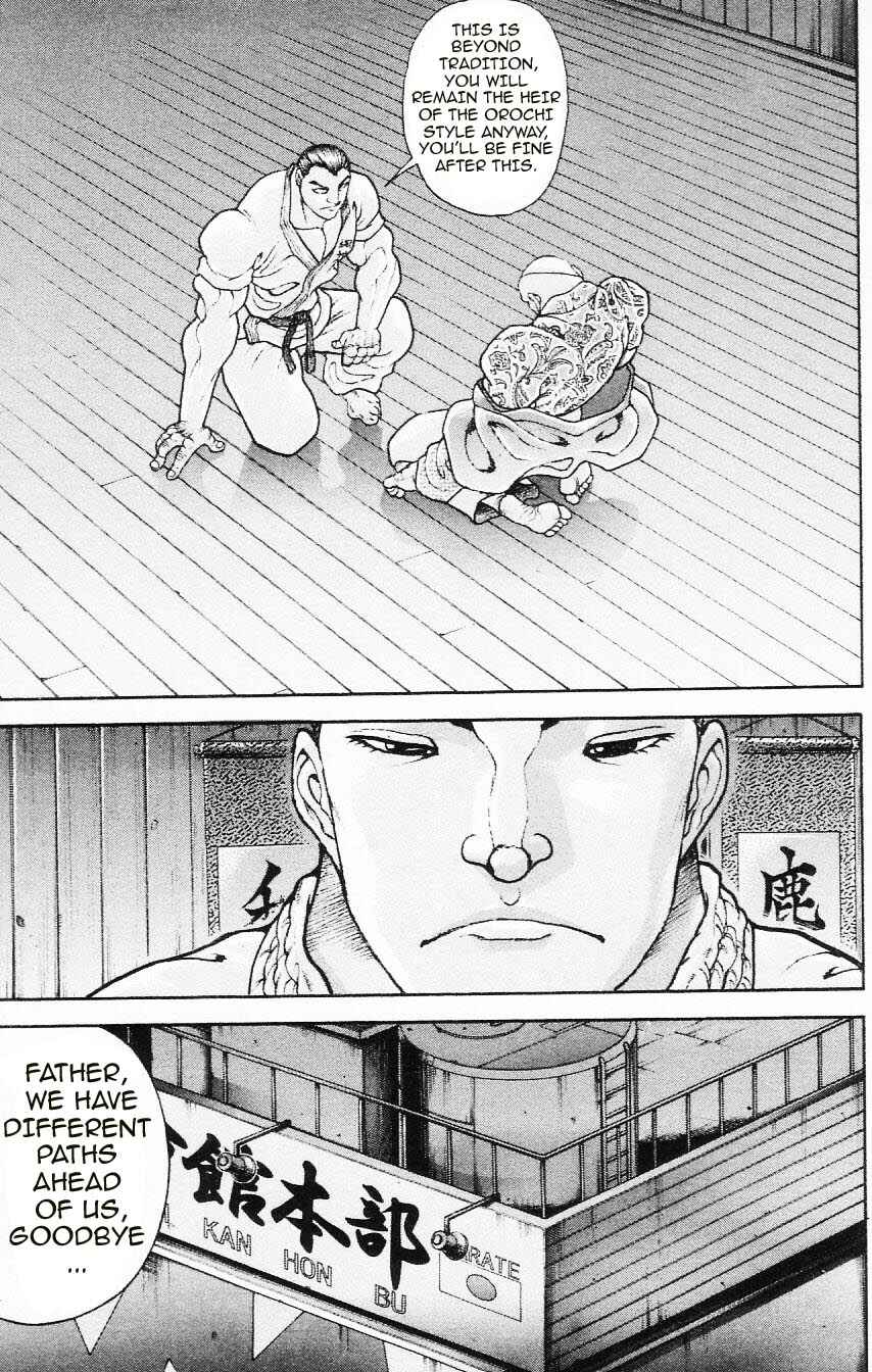 Page 17 Chapter 109 Hanma Baki