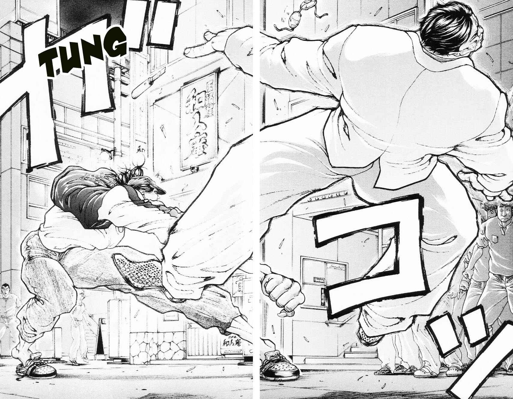 Page 18 Chapter 109 Hanma Baki