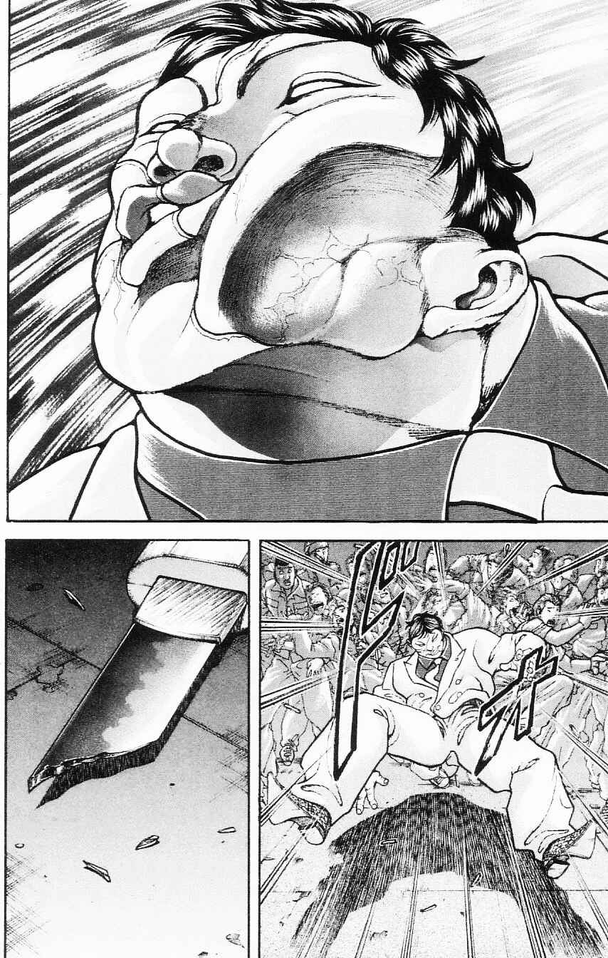 Page 19 Chapter 109 Hanma Baki