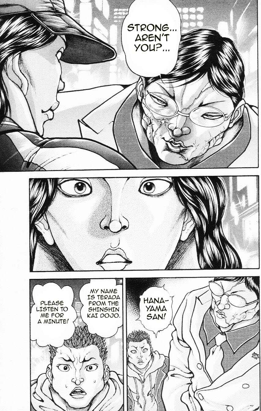 Page 3 Chapter 109 Hanma Baki