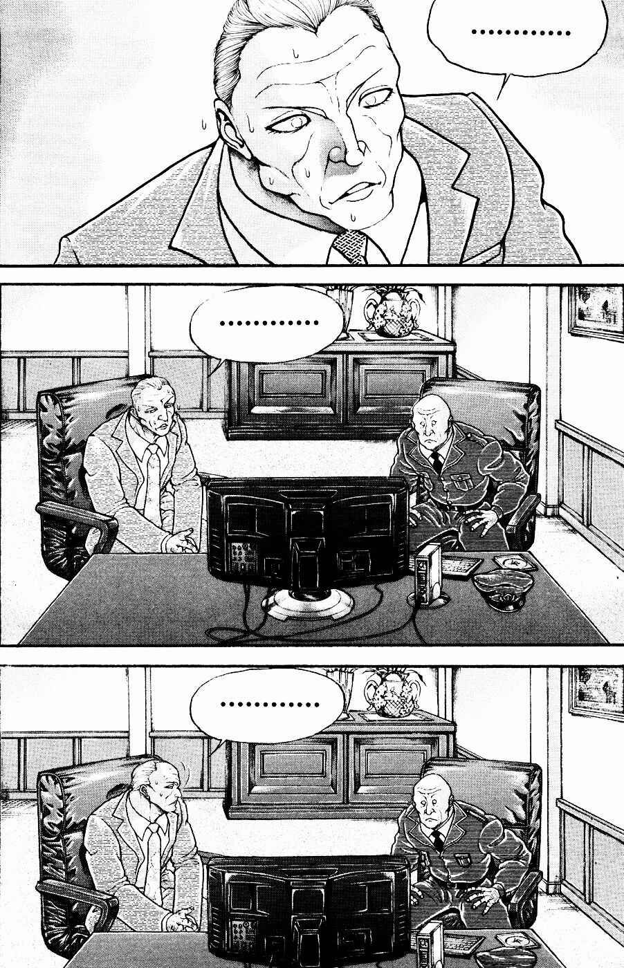 Page 6 Chapter 70 Hanma Baki