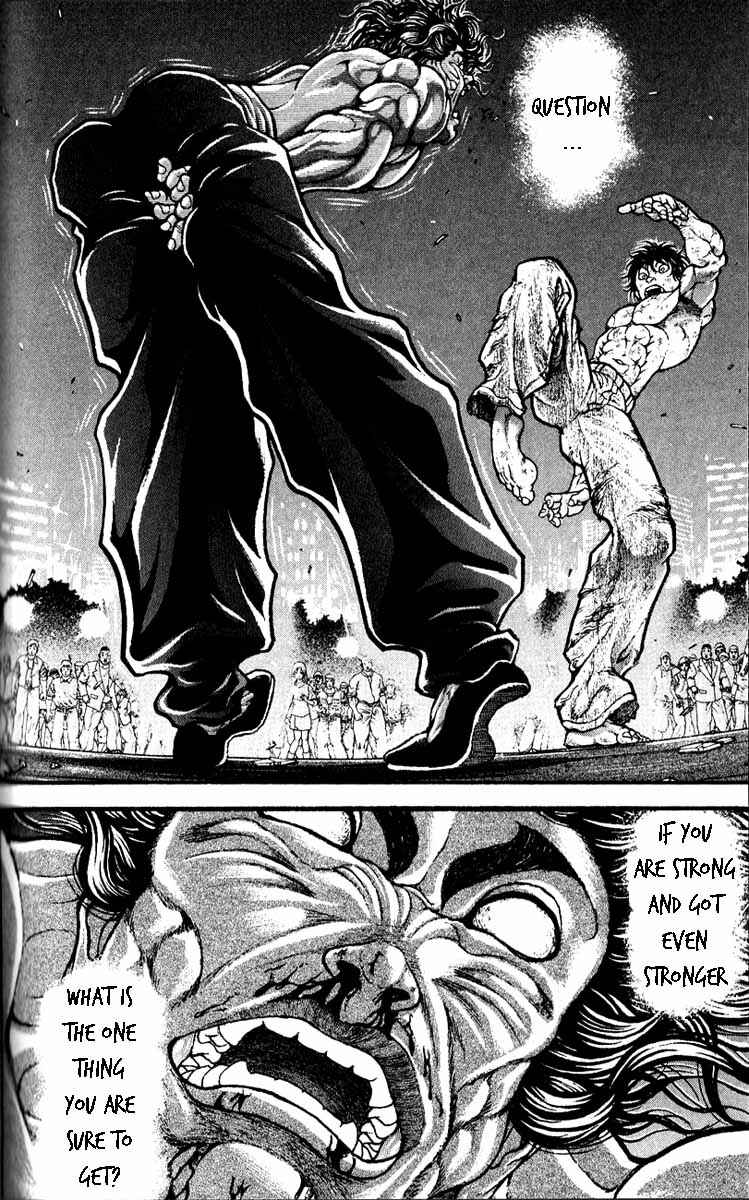 Page 2 Chapter 295 Hanma Baki
