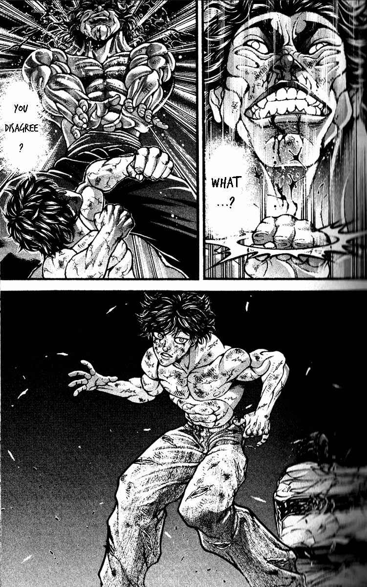 Page 5 Chapter 295 Hanma Baki