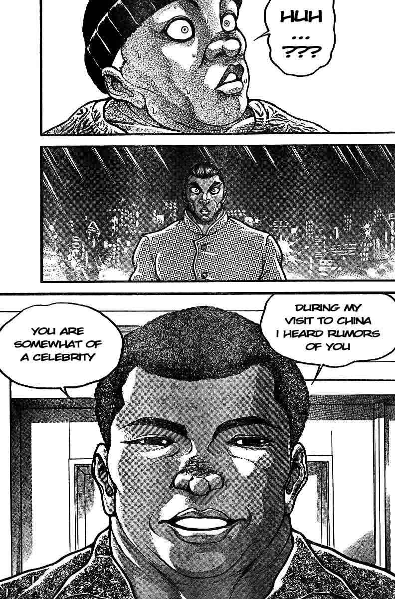 Page 11 Chapter 221 Hanma Baki