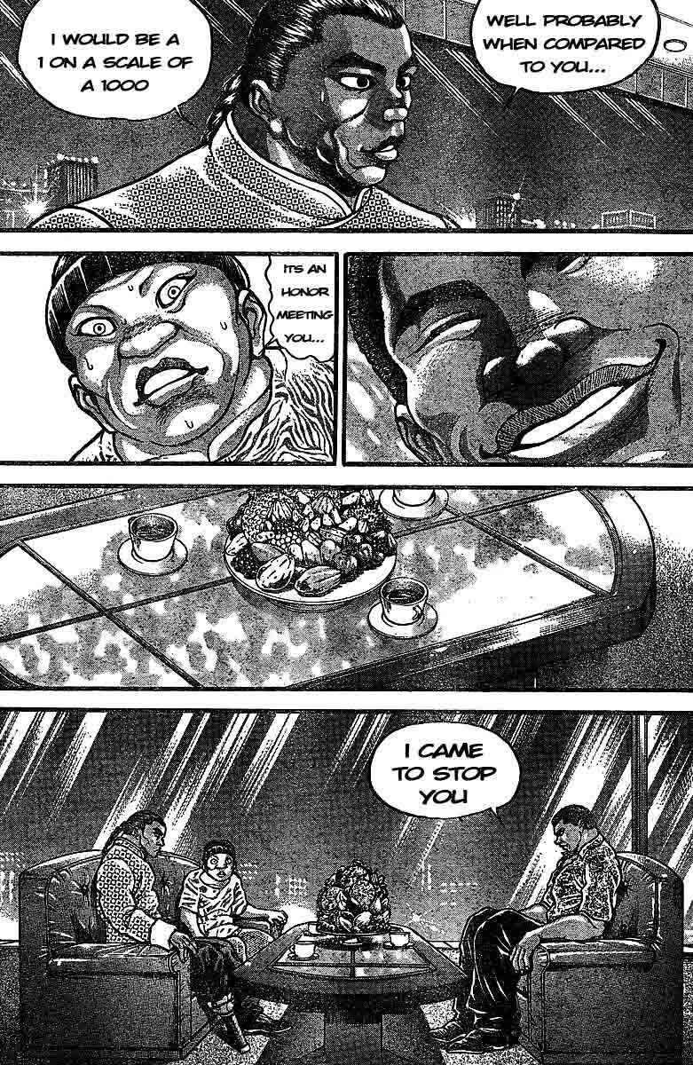 Page 12 Chapter 221 Hanma Baki