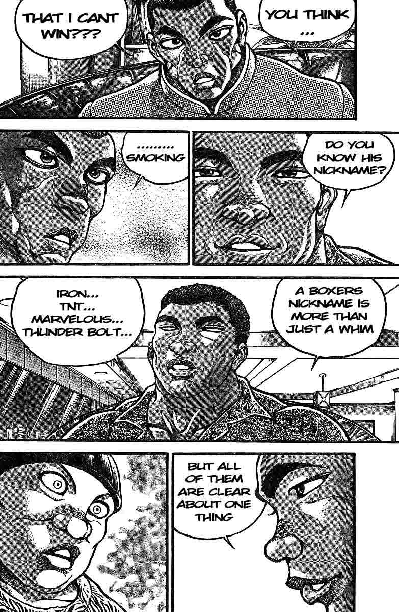 Page 14 Chapter 221 Hanma Baki