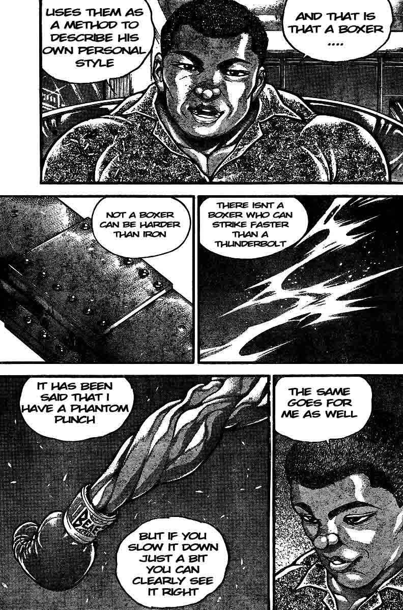 Page 15 Chapter 221 Hanma Baki