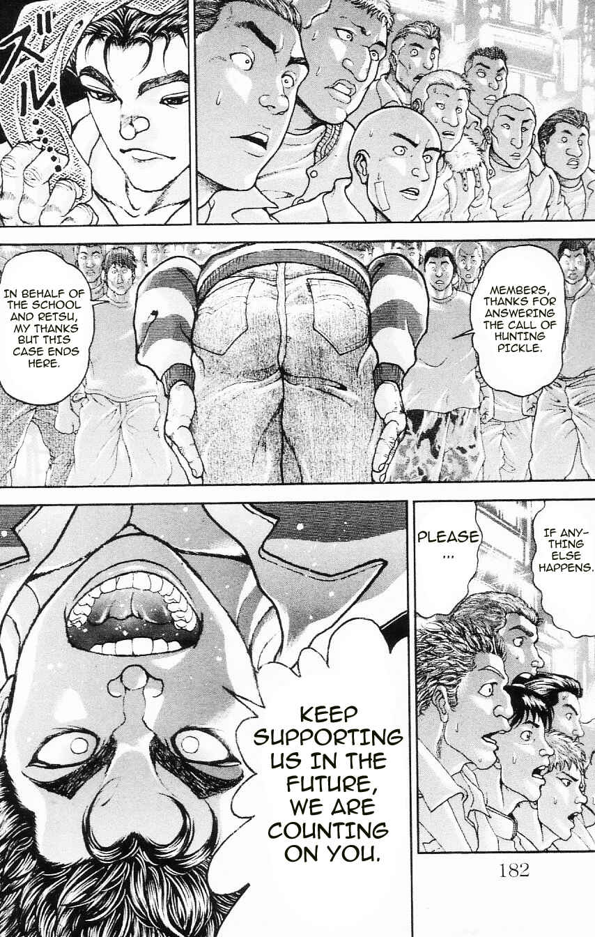 Page 14 Chapter 113 Hanma Baki