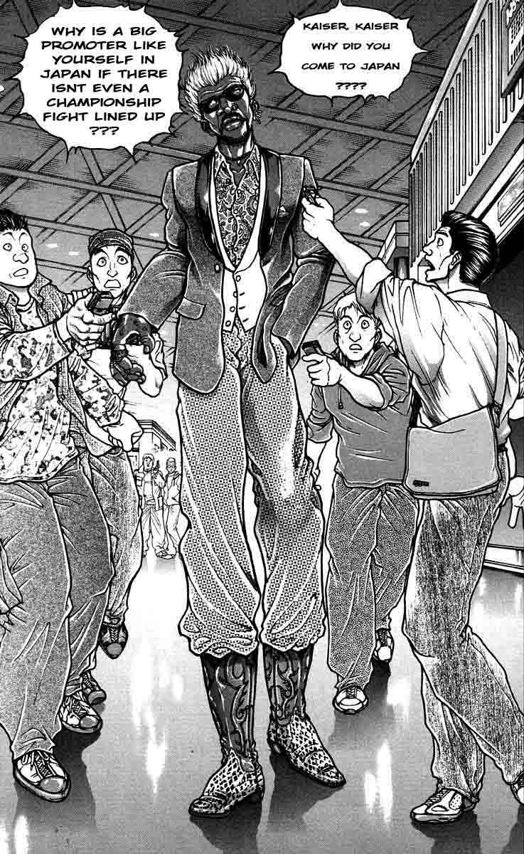Page 3 Chapter 205 Hanma Baki