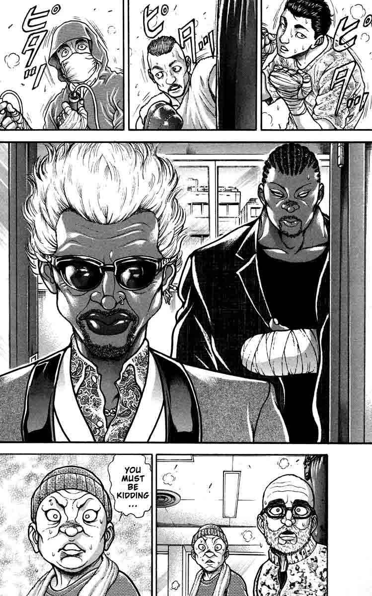 Page 8 Chapter 205 Hanma Baki