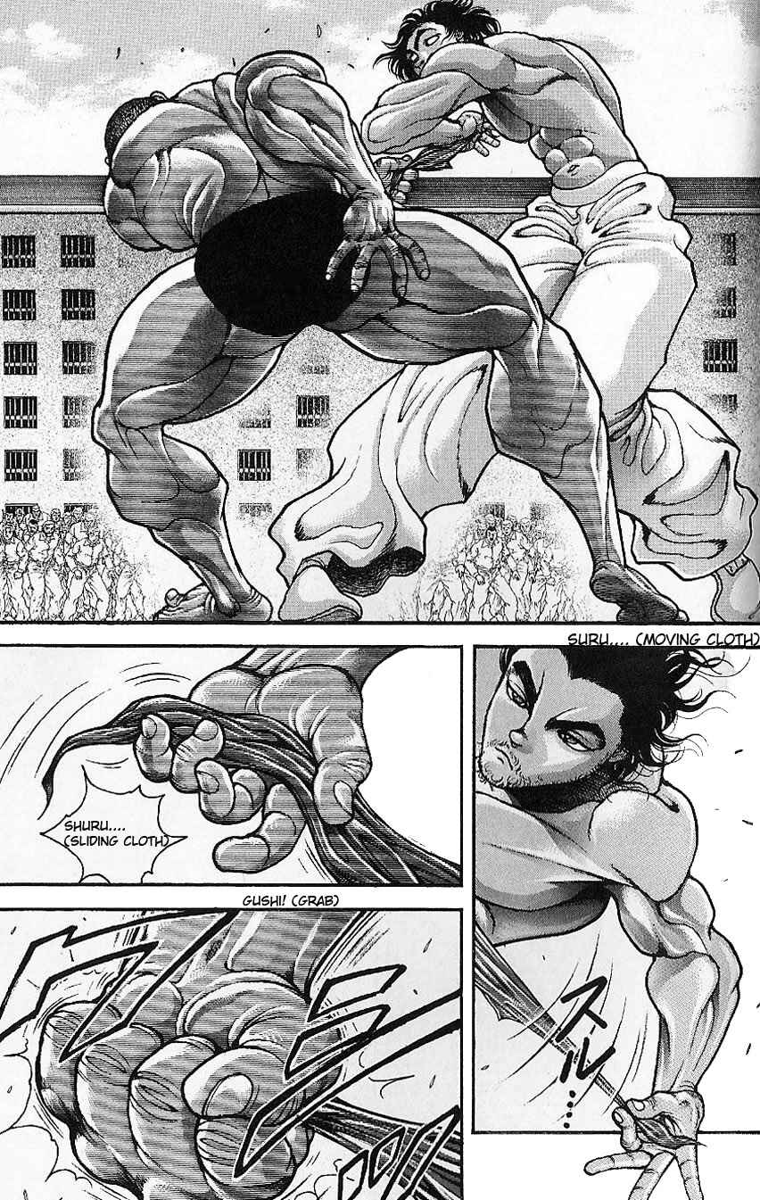 Page 17 Chapter 45 Hanma Baki