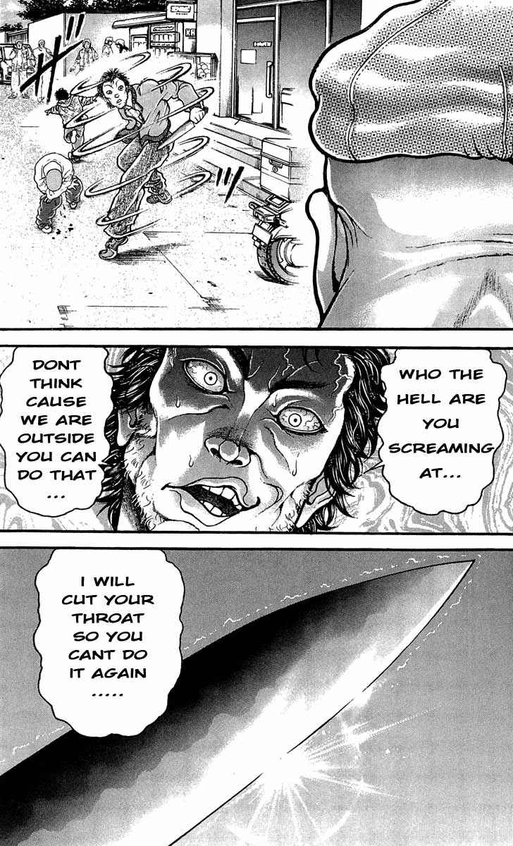 Page 17 Chapter 238 Hanma Baki