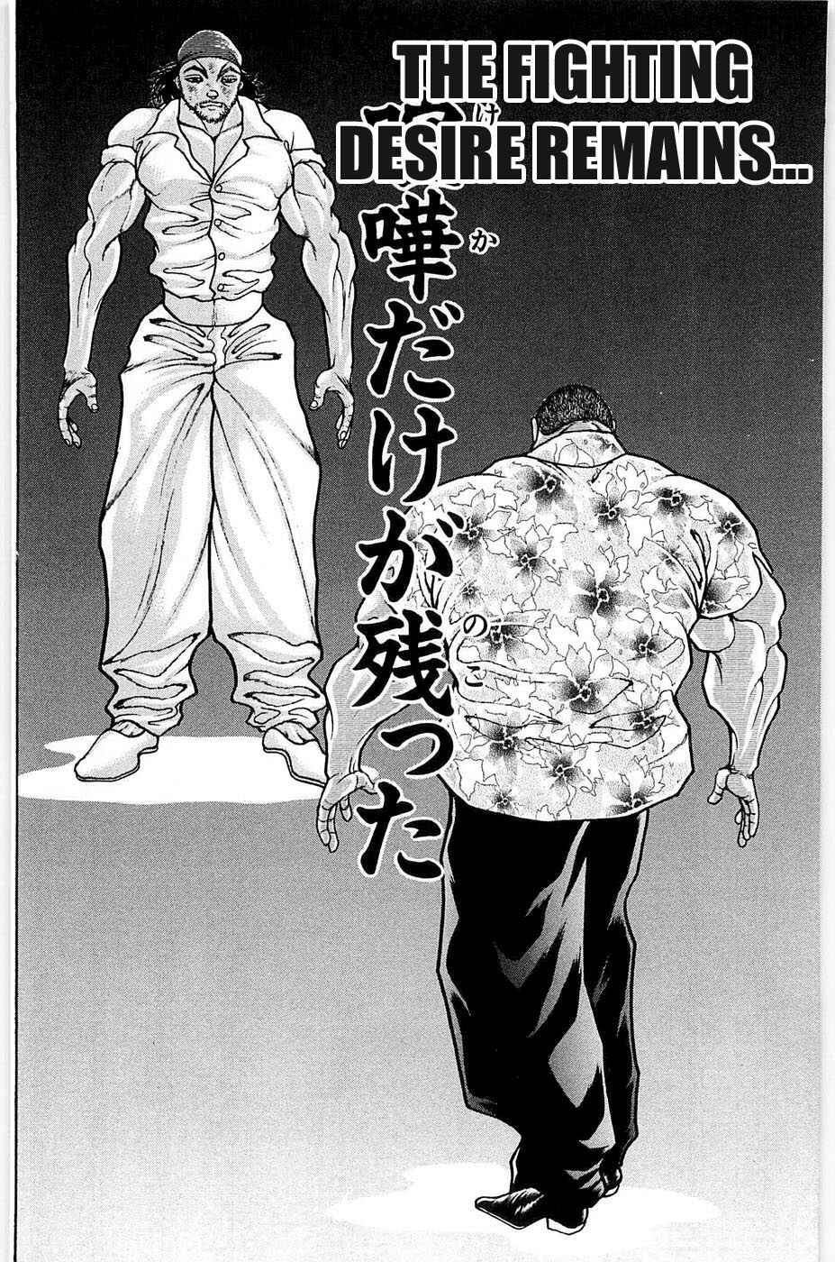 Page 8 Chapter 37 Hanma Baki