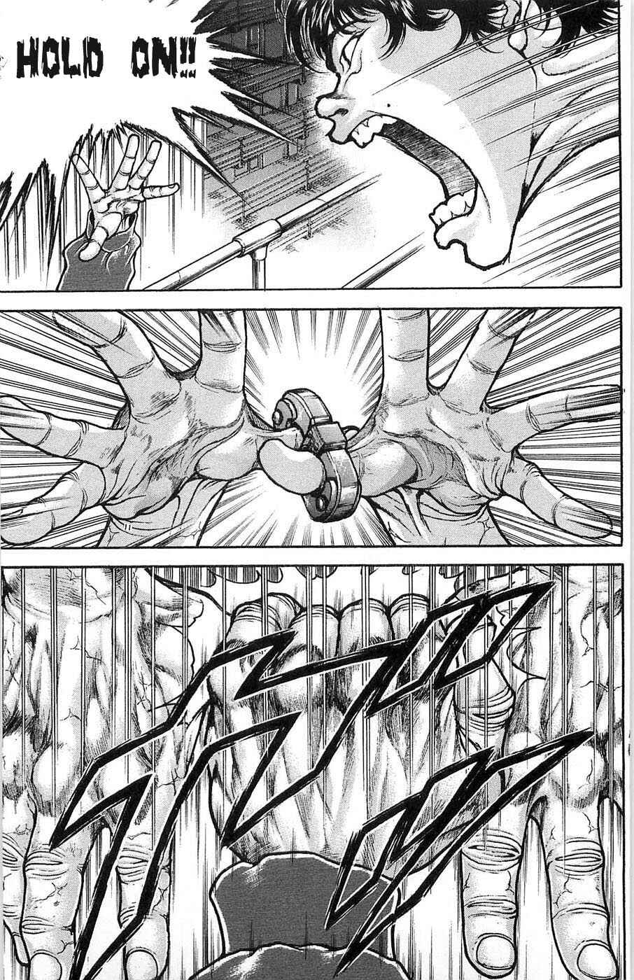 Page 12 Chapter 27 Hanma Baki