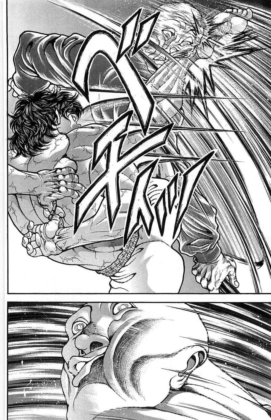 Page 5 Chapter 27 Hanma Baki