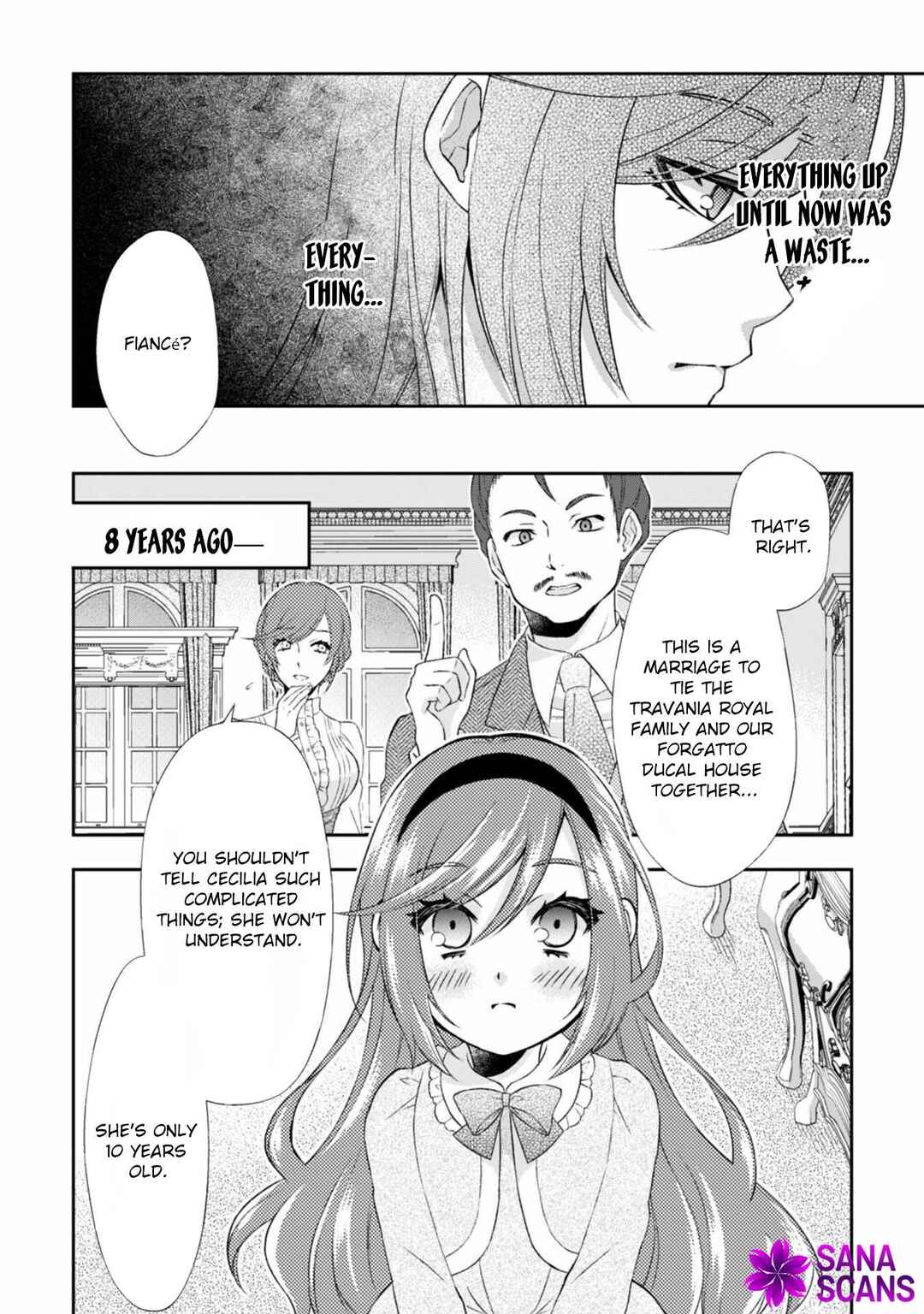 Page 15 Chapter 1 The Villainess from the PR Department and the Prince Who Won’t Let Her Go
