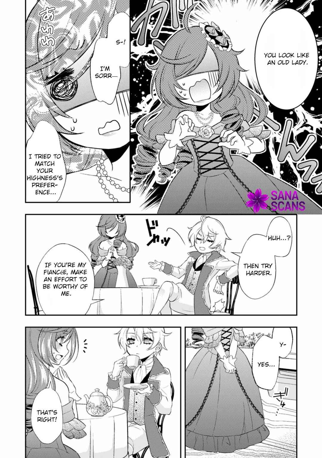 Page 25 Chapter 1 The Villainess from the PR Department and the Prince Who Won’t Let Her Go