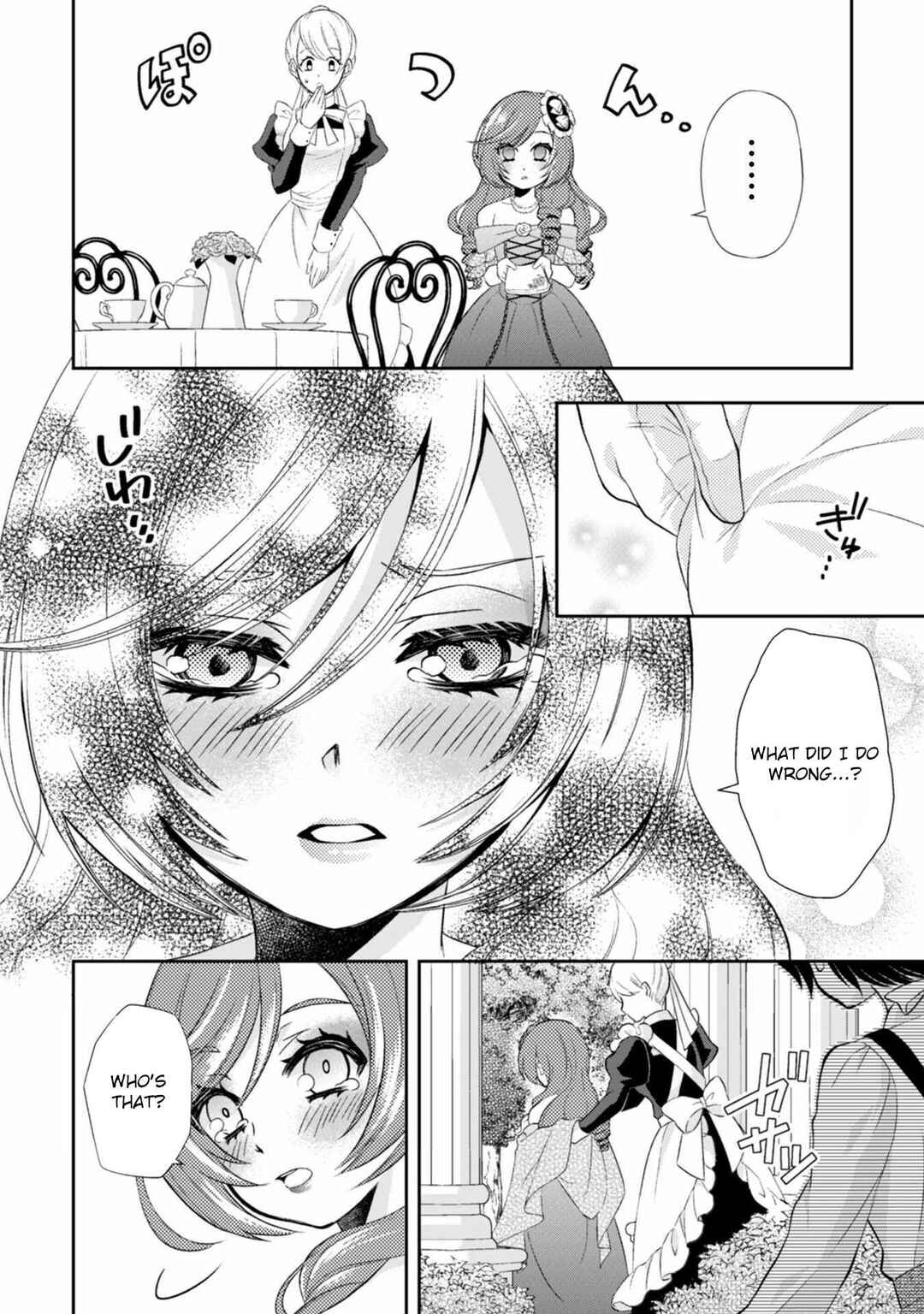 Page 27 Chapter 1 The Villainess from the PR Department and the Prince Who Won’t Let Her Go