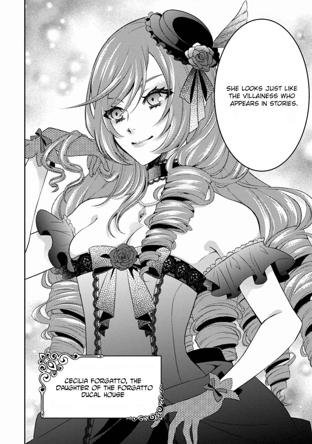 Page 3 Chapter 1 The Villainess from the PR Department and the Prince Who Won’t Let Her Go