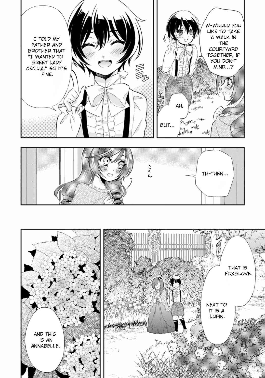 Page 31 Chapter 1 The Villainess from the PR Department and the Prince Who Won’t Let Her Go