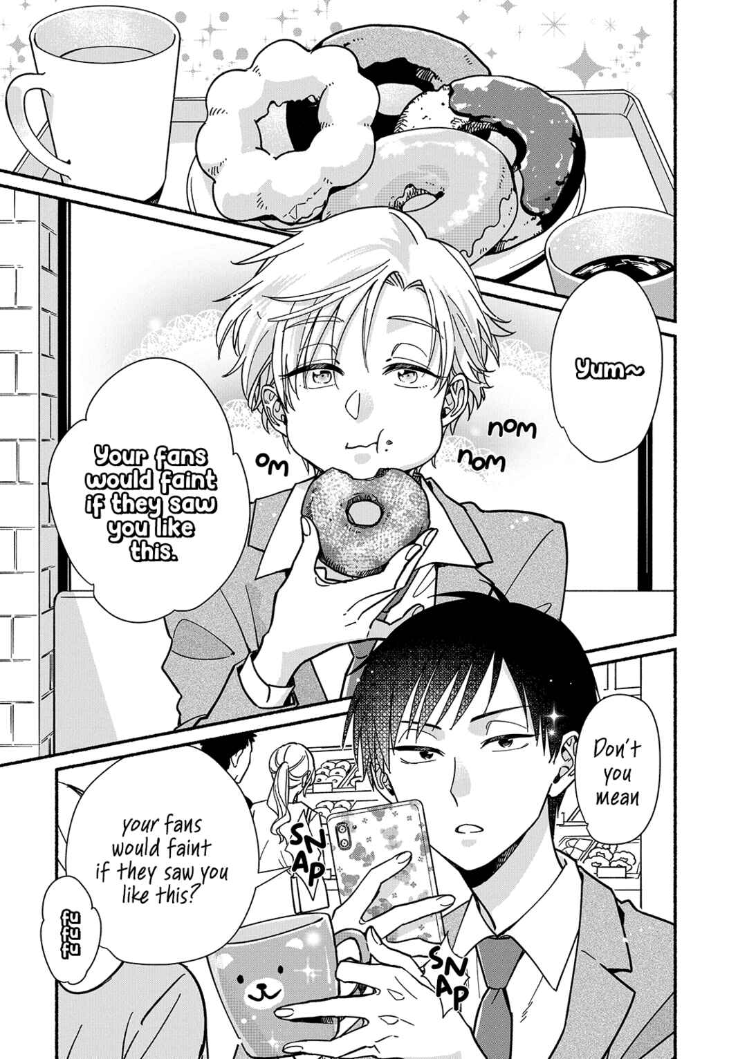 Page 13 Chapter Unknown_e2e7 Asahi to Satsuki