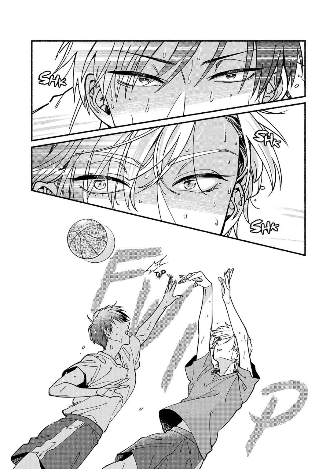 Page 8 Chapter Unknown_e2e7 Asahi to Satsuki