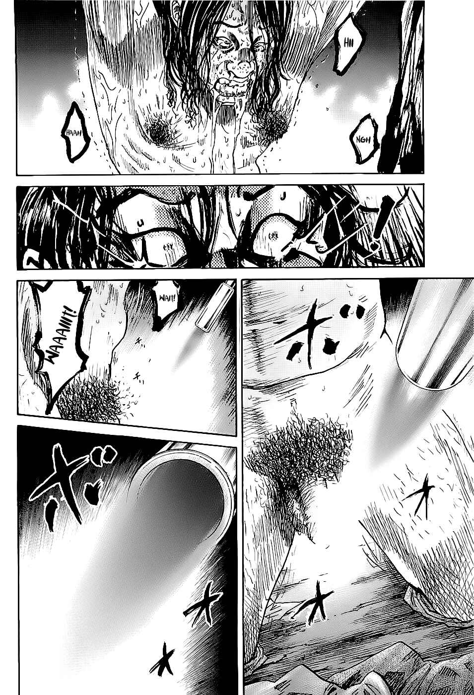 Page 17 Chapter 3.1 Shimauma