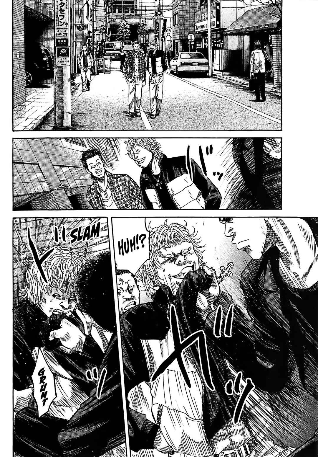 Page 16 Chapter 7.6 Shimauma