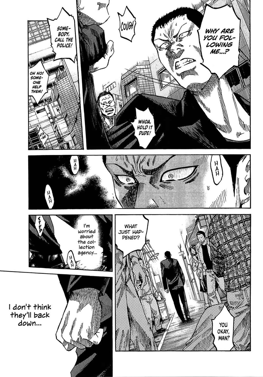 Page 17 Chapter 7.6 Shimauma
