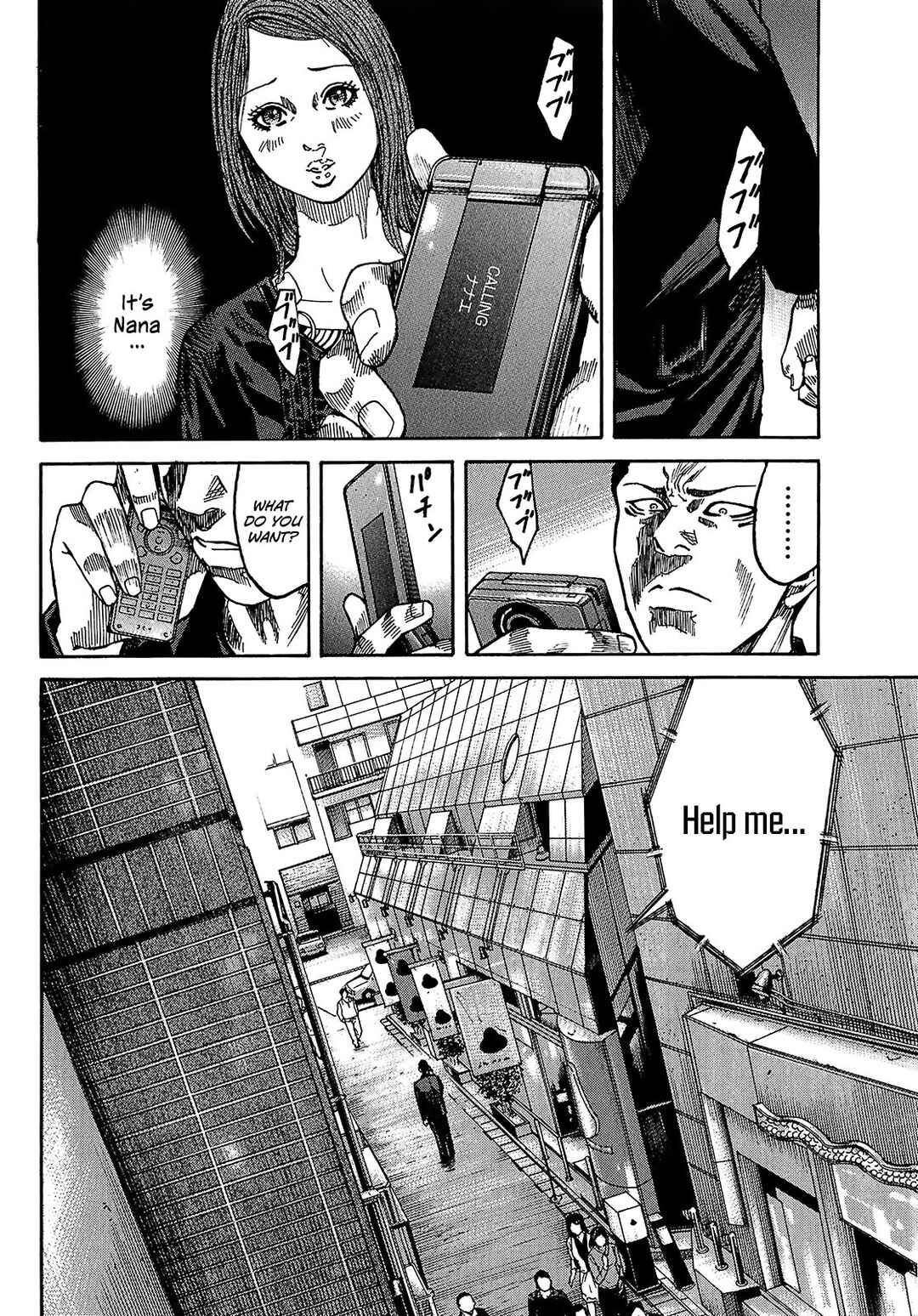 Page 18 Chapter 7.6 Shimauma