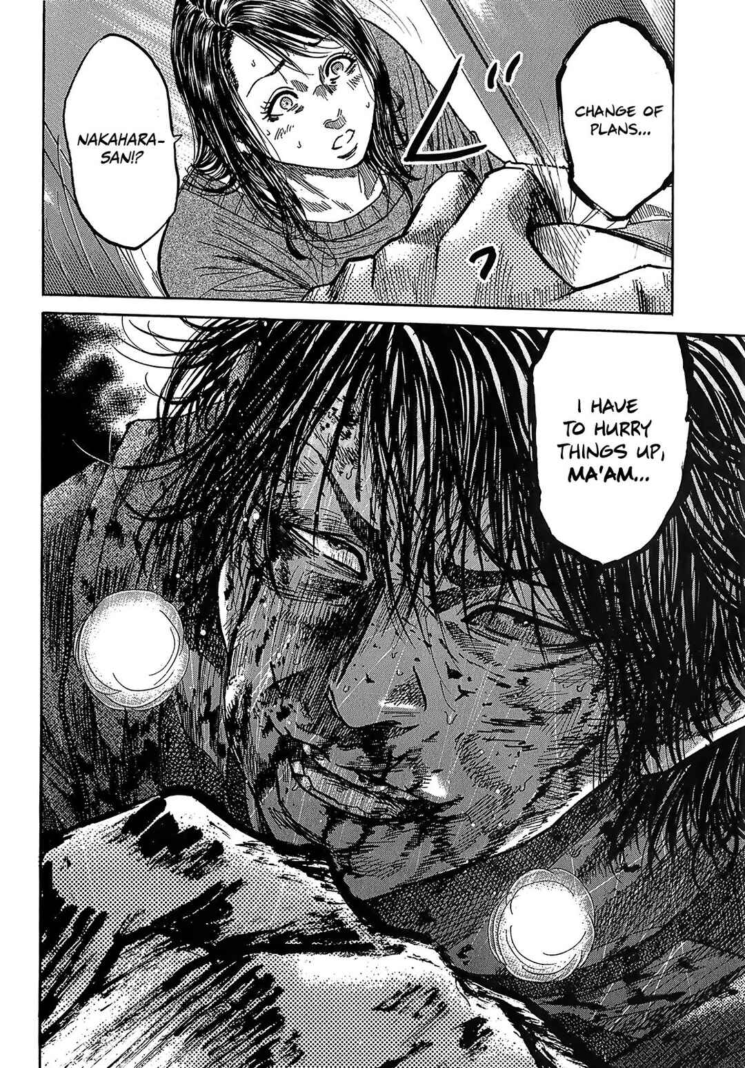 Page 2 Chapter 7.6 Shimauma