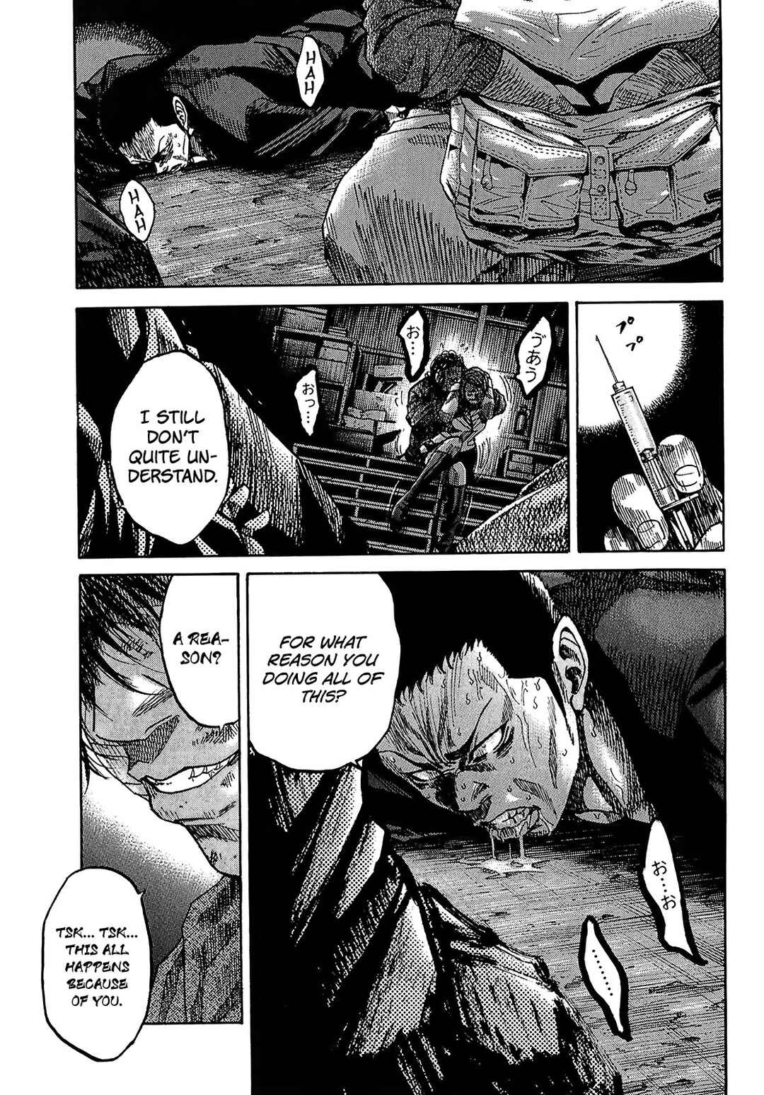 Page 29 Chapter 7.6 Shimauma