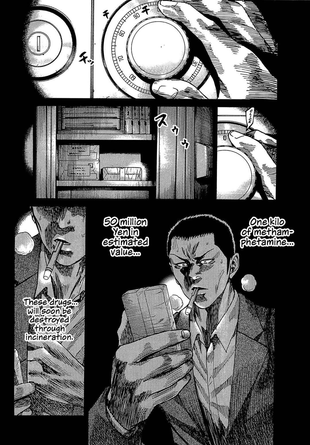 Page 34 Chapter 7.6 Shimauma