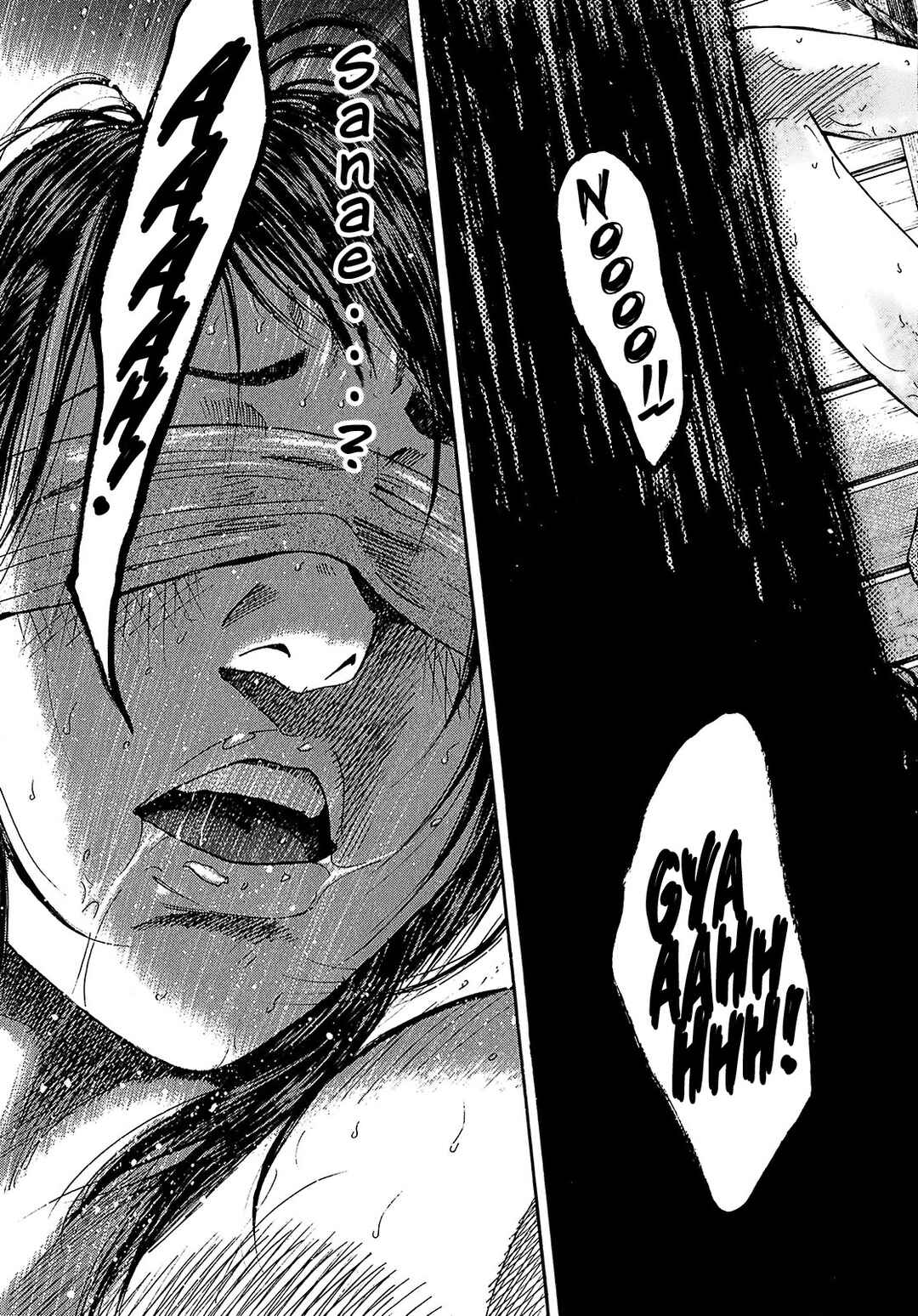 Page 39 Chapter 7.6 Shimauma