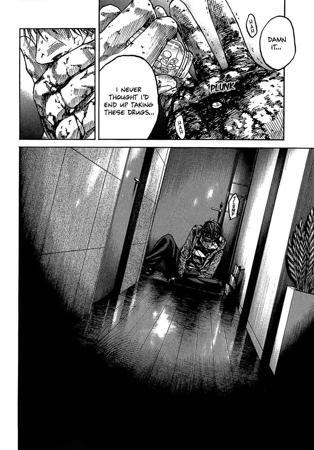 Page 4 Chapter 7.6 Shimauma
