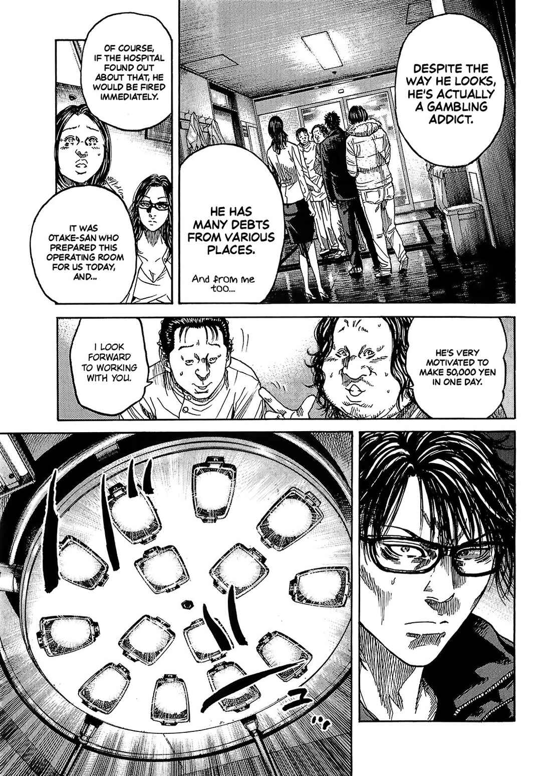 Page 20 Chapter 8.4 Shimauma