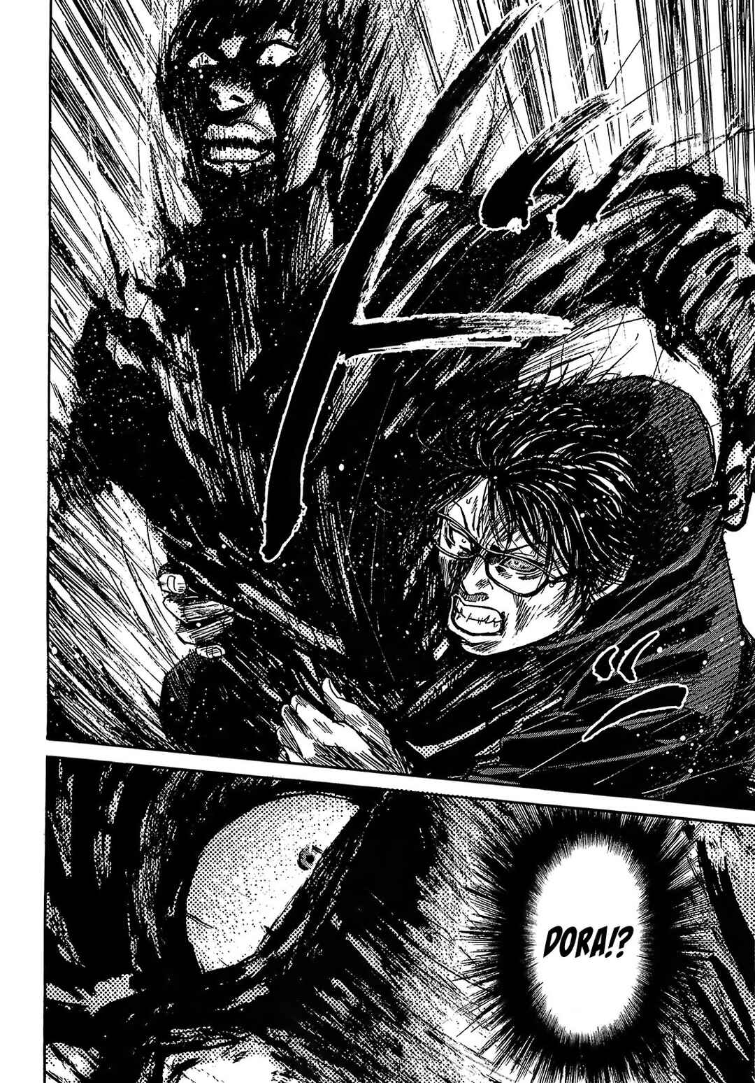 Page 31 Chapter 8.4 Shimauma