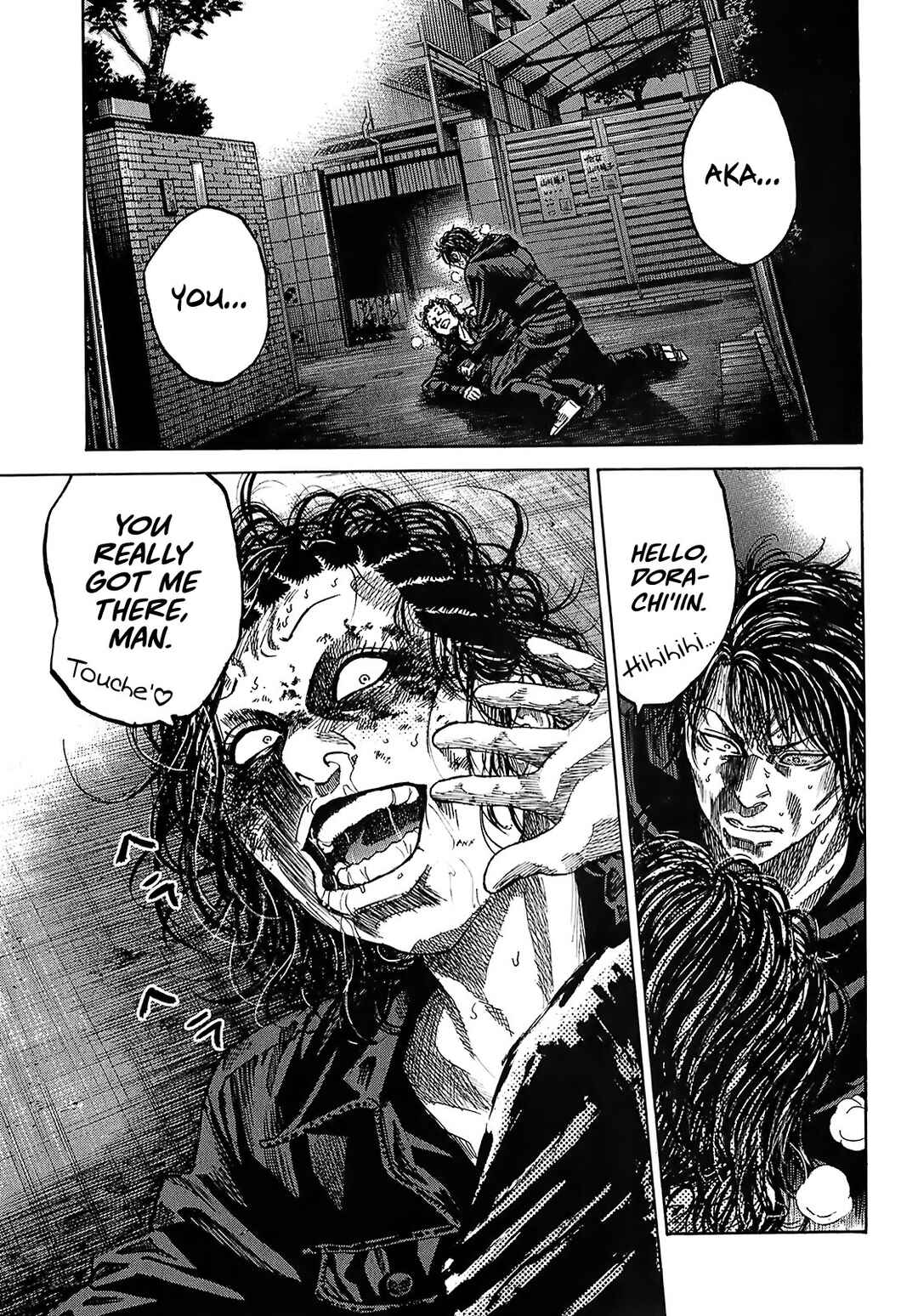 Page 34 Chapter 8.4 Shimauma