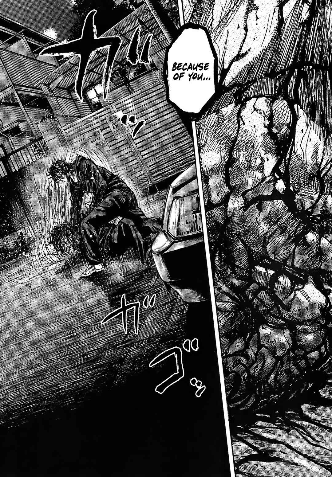 Page 37 Chapter 8.4 Shimauma