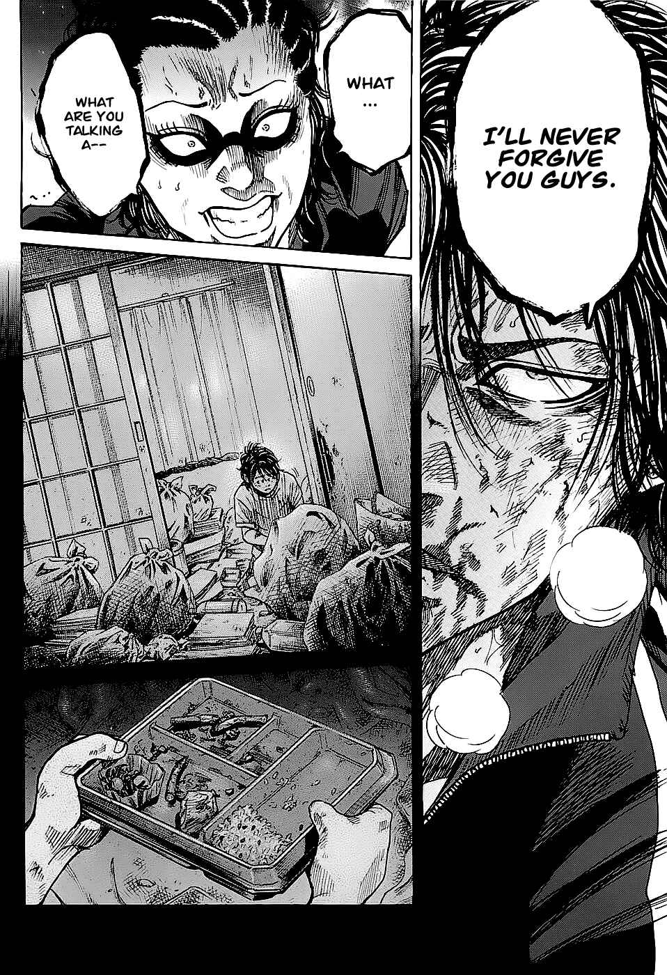 Page 17 Chapter 2.2 Shimauma