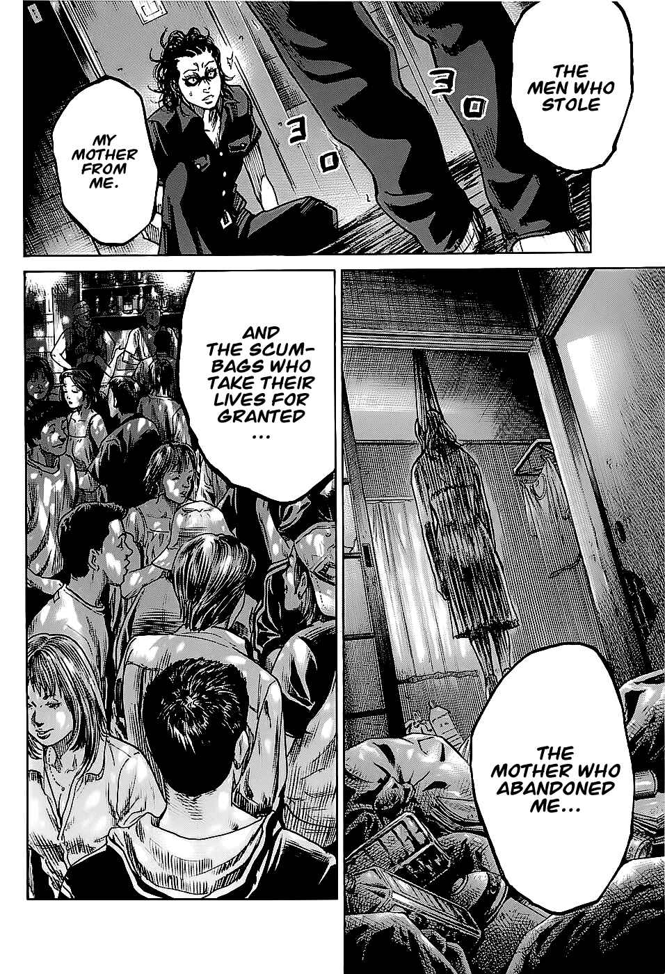 Page 19 Chapter 2.2 Shimauma