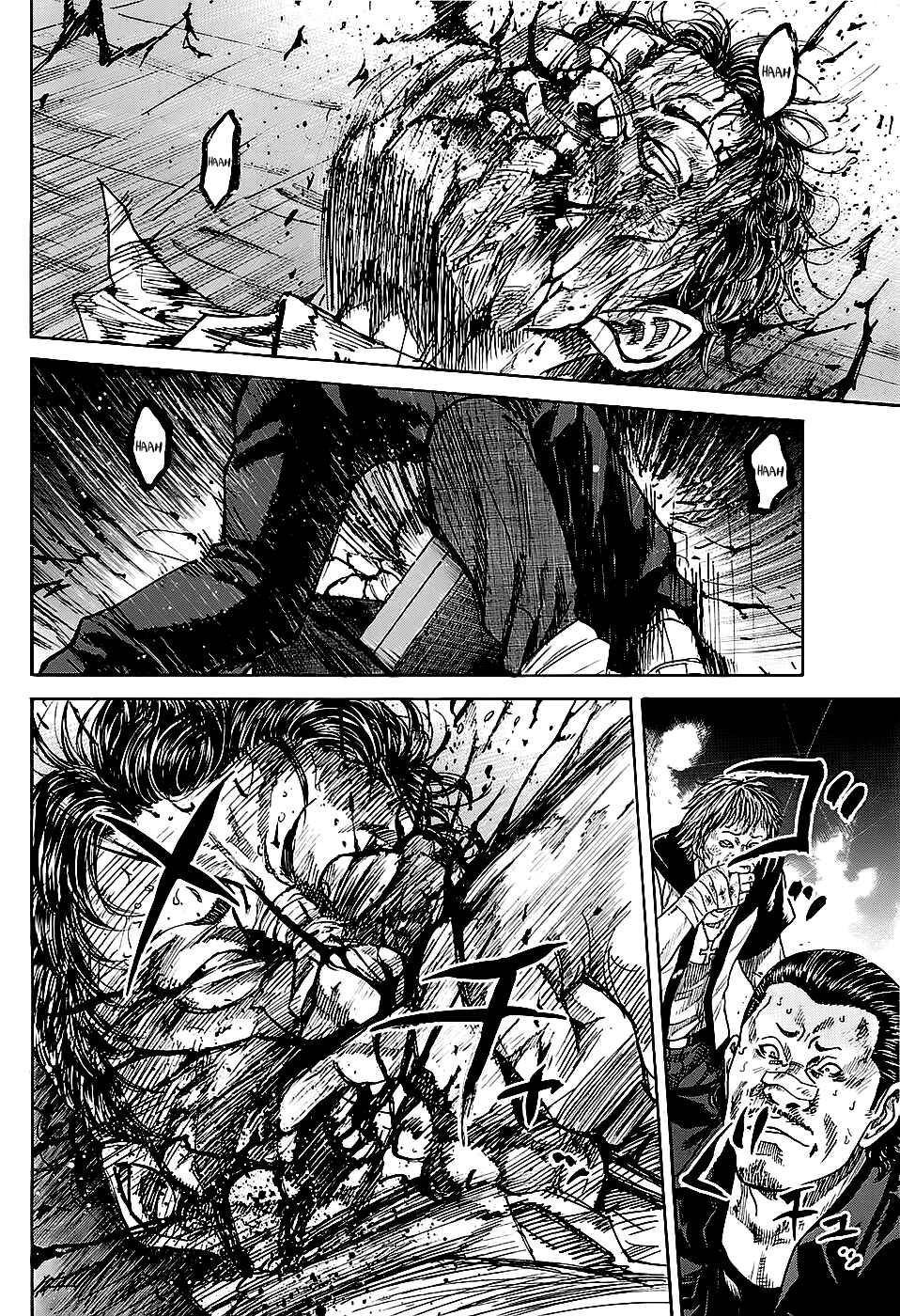 Page 4 Chapter 2.2 Shimauma