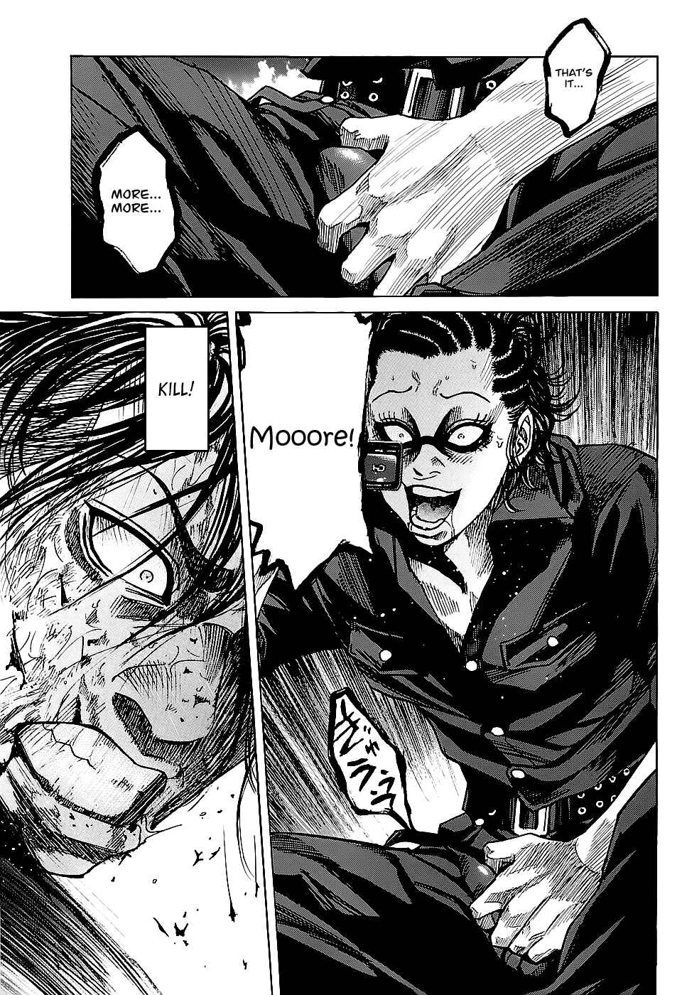 Page 5 Chapter 2.2 Shimauma