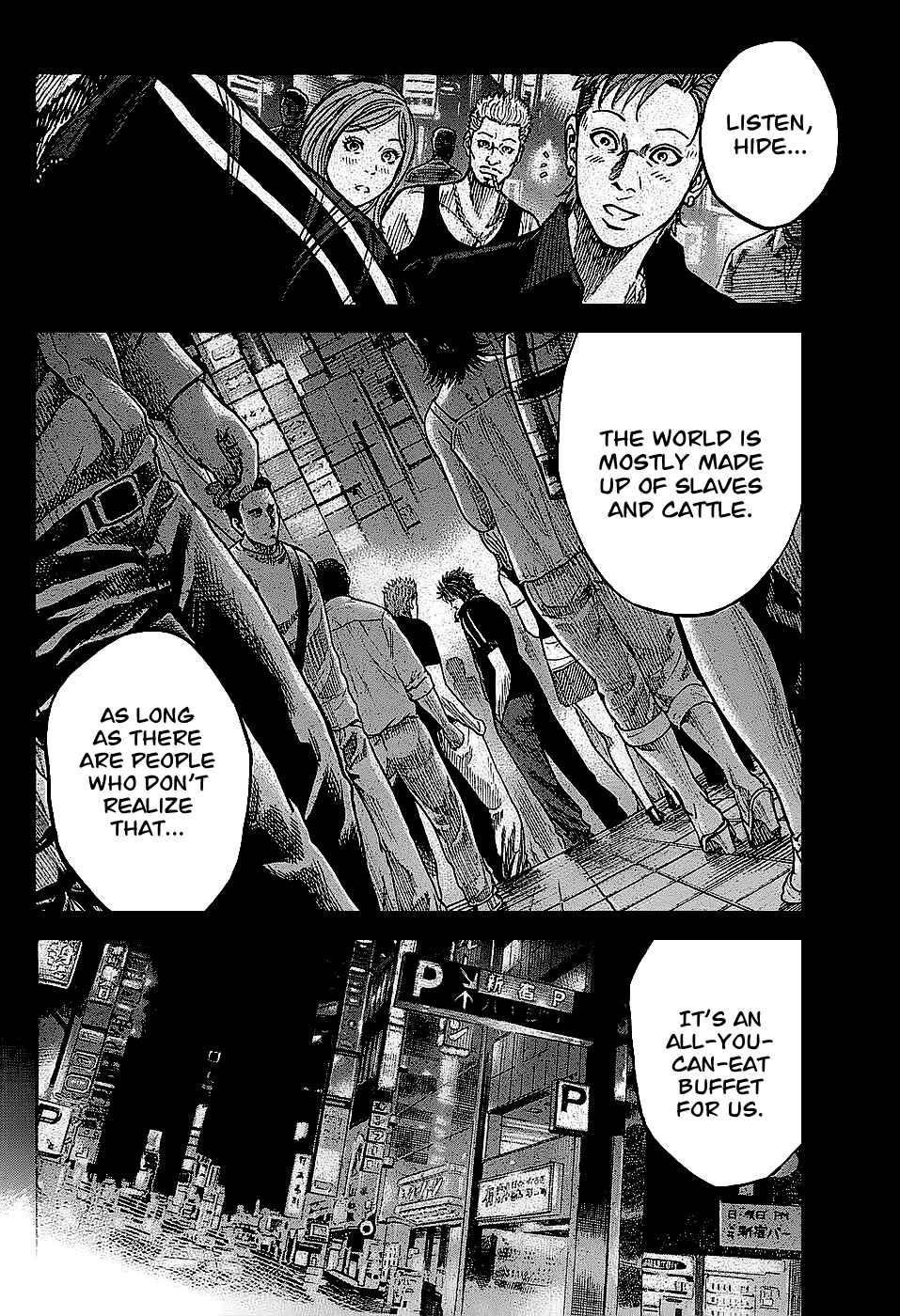Page 6 Chapter 2.2 Shimauma