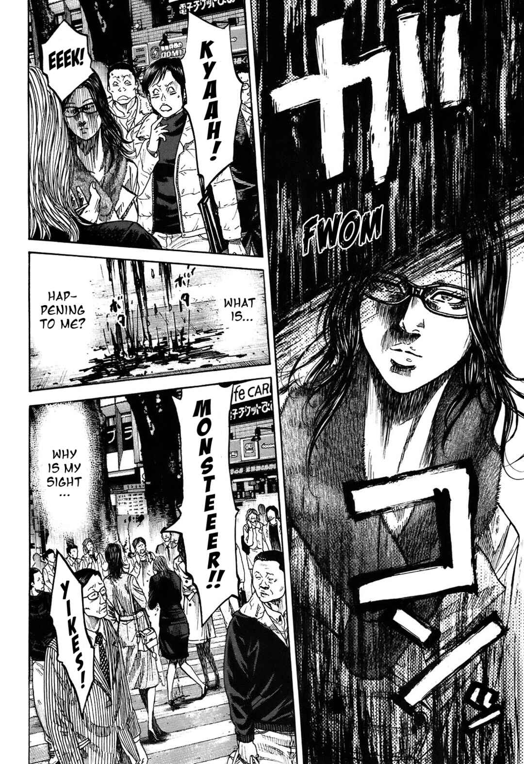 Page 16 Chapter 9.5 Shimauma