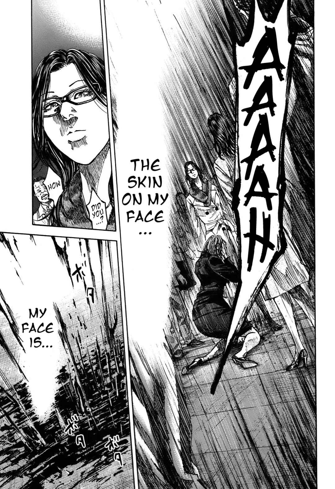 Page 17 Chapter 9.5 Shimauma
