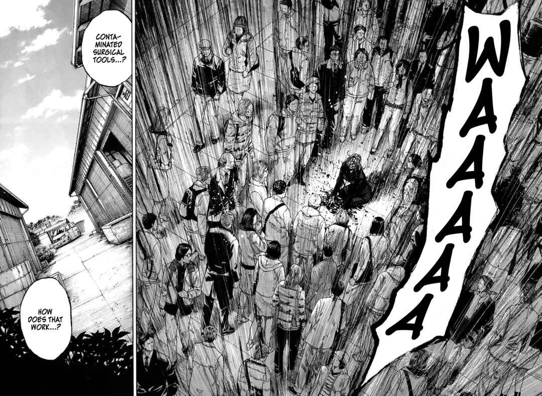 Page 21 Chapter 9.5 Shimauma