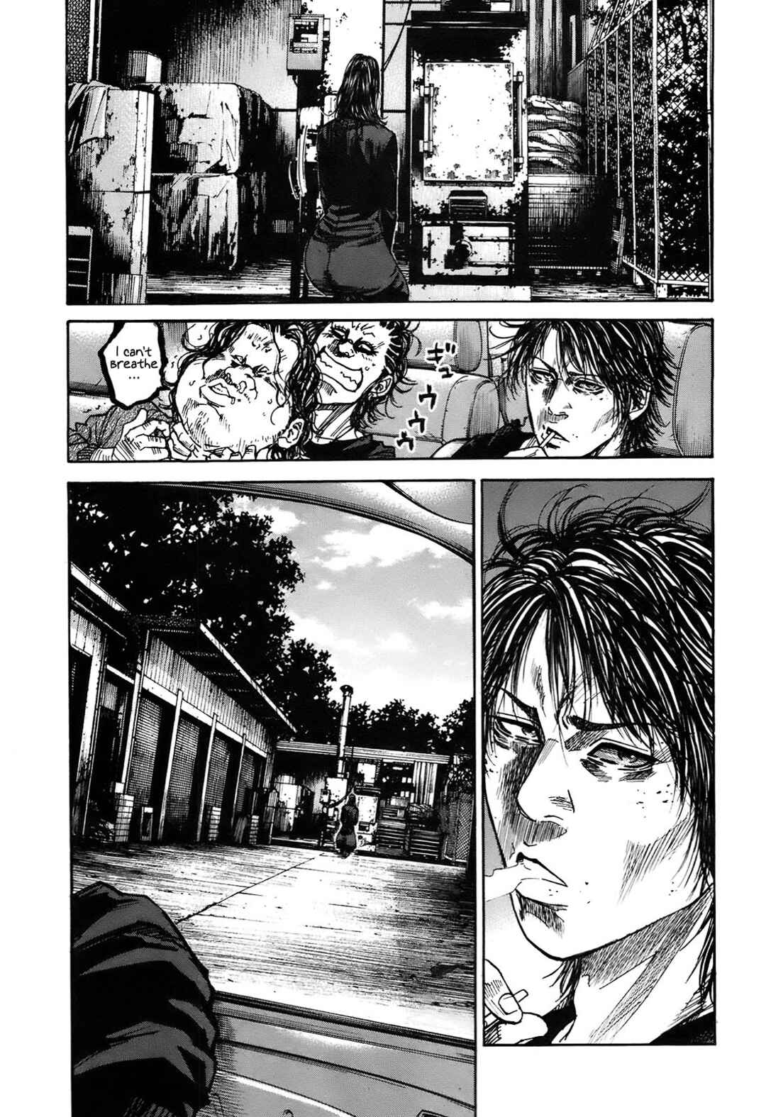 Page 25 Chapter 9.5 Shimauma
